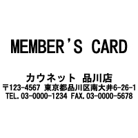 S-21